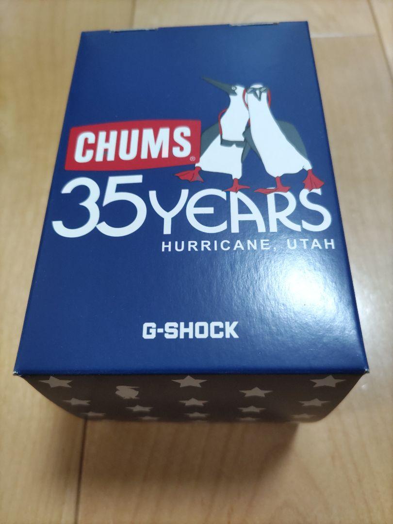 G-SHOCK CHUMS 35 YEARSモデル
