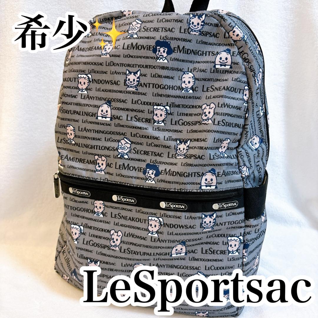 【極美品✨】希少　オサムグッズ　リュック　バッグパック　レア