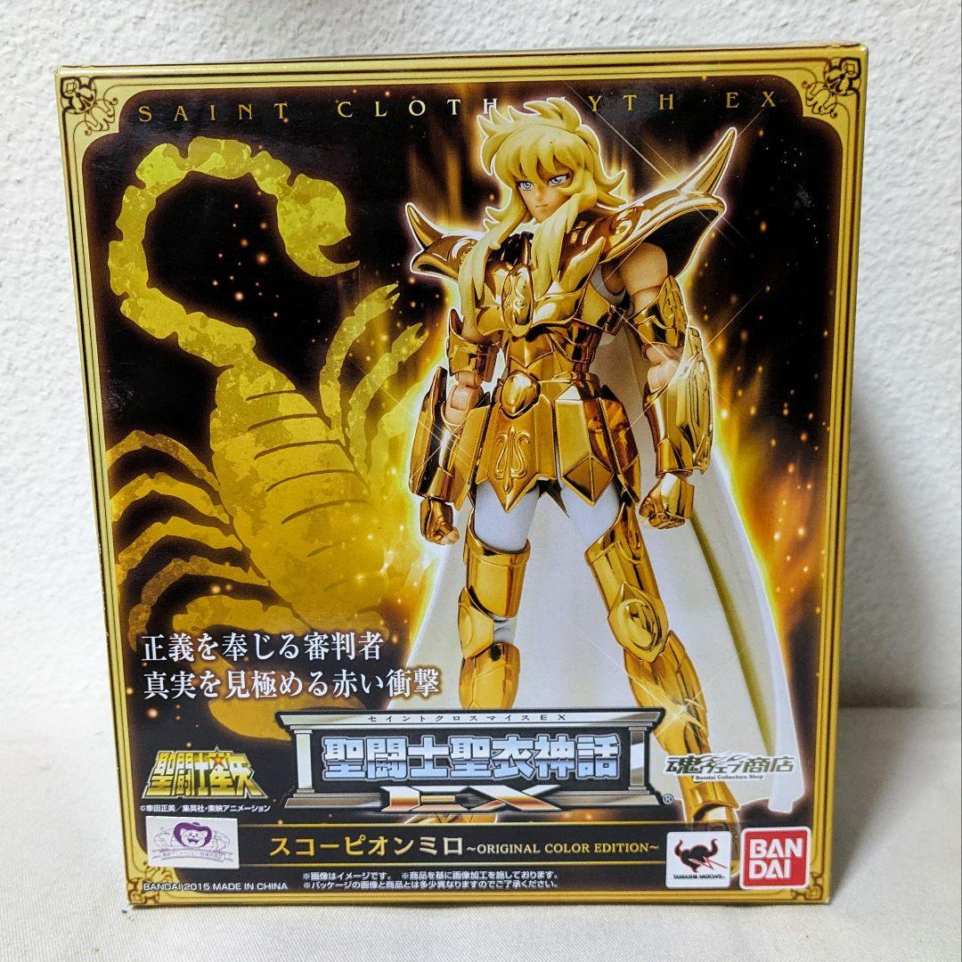 聖闘士聖衣神話EXスコーピオンミロORIGINAL COLOR EDITION