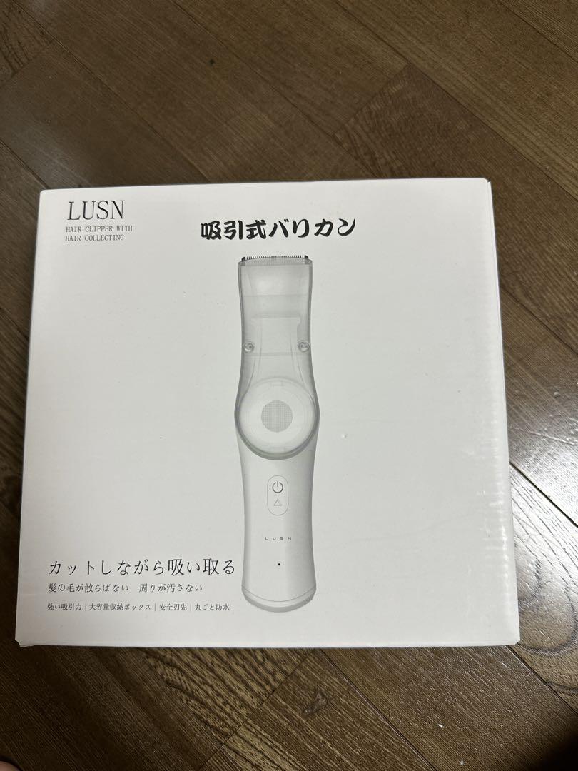 電動バリカン ヘアーカッター IPX7防水 吸引する電動バリカン USB充電