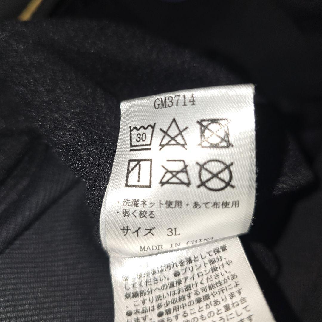 がまかつ　GM3714 (ブラック×ゴールド／3L) スウェットスーツ　美品
