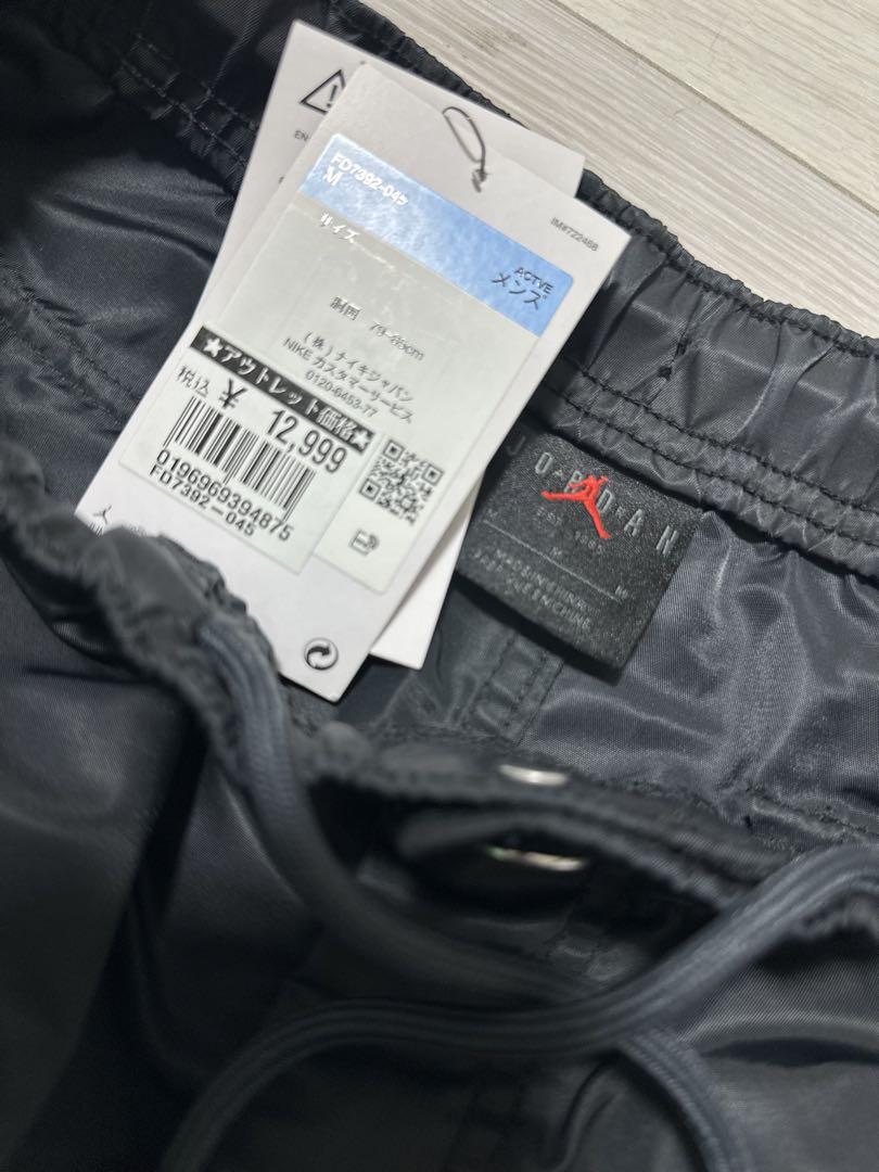 Jordan ブラック カーゴパンツ Mサイズ