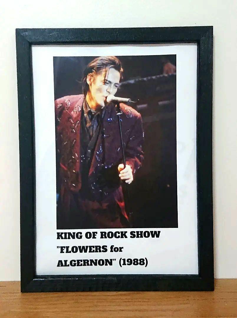 BOOWY KING OF ROCK SHOW ポスター 1988 B5サイズ - メルカリ