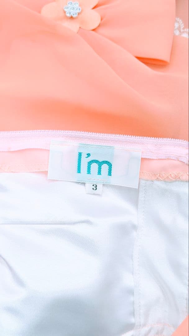 ☆オレンジシフォンフリルドレス 100cm☆