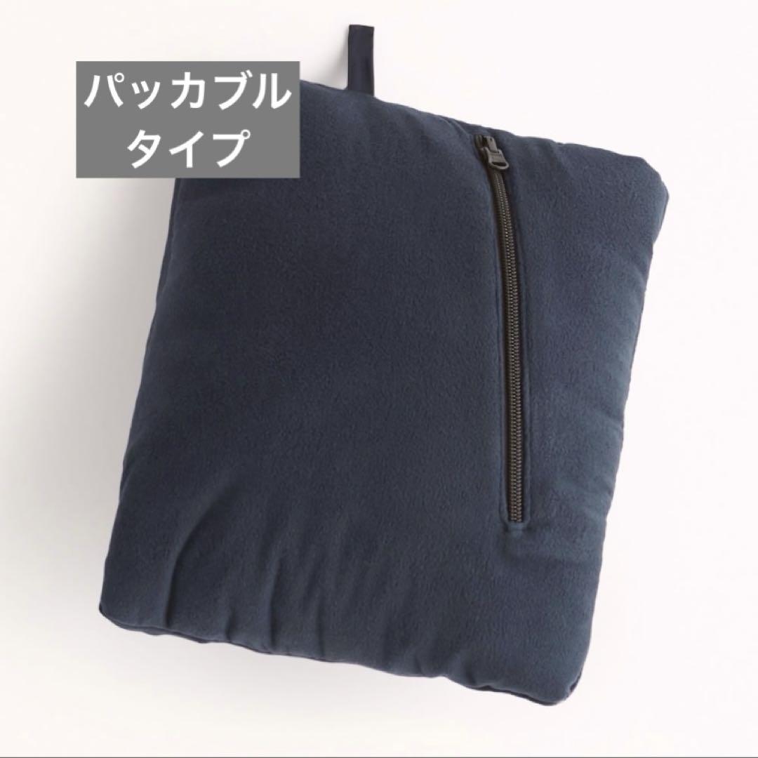 【新品】アバクロンビー&フィッチ メンズ ダウンベスト