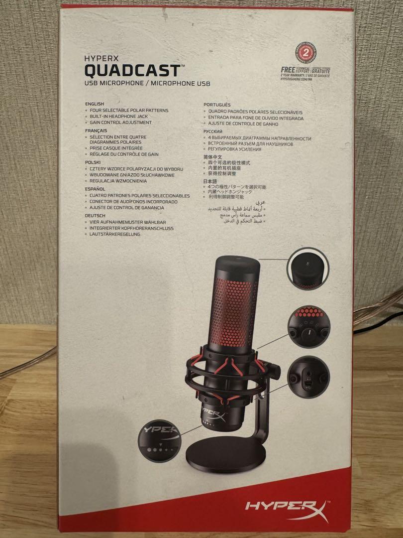 新品未使用【HyperX QuadCast USBマイク】