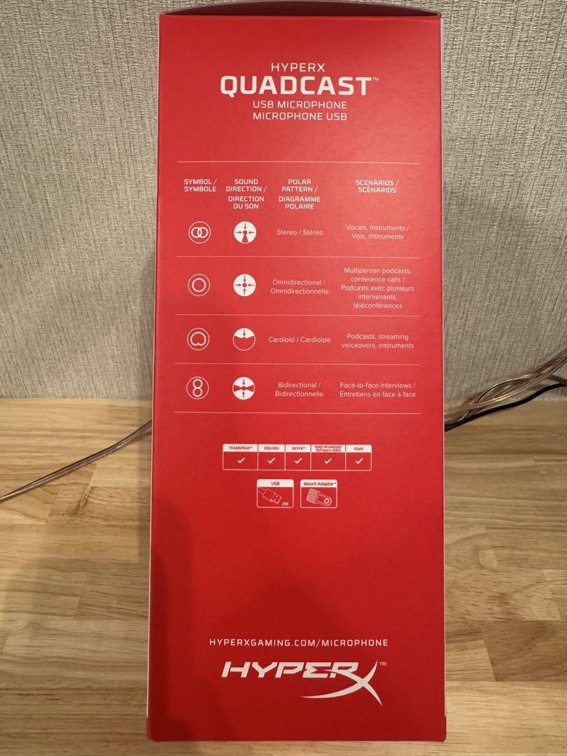 新品未使用【HyperX QuadCast USBマイク】