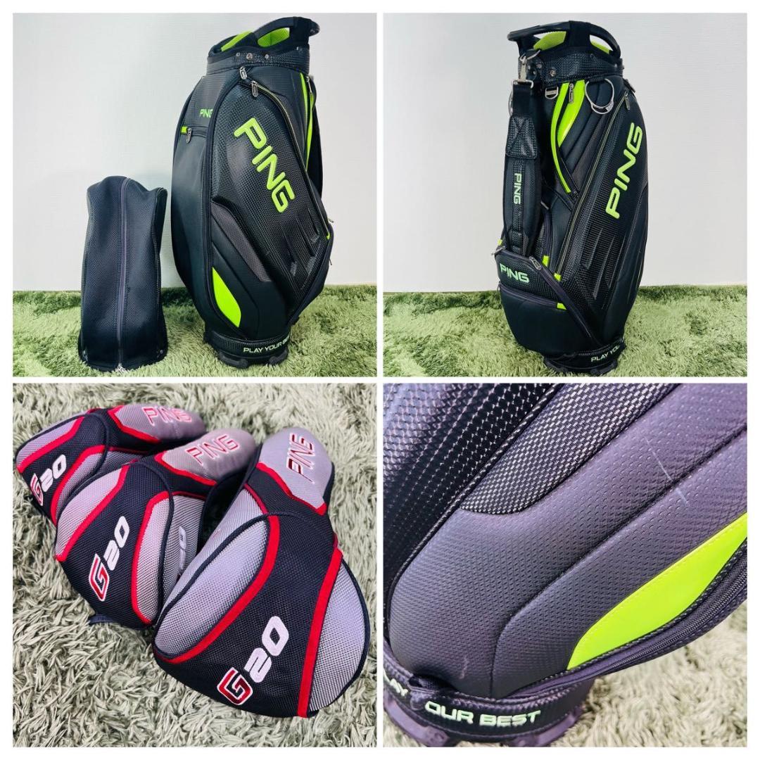 PING ピン G20 12本セット メンズゴルフ 初心者 入門 大人気モデル
