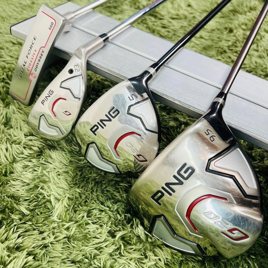 PING ピン G20 12本セット メンズゴルフ 初心者 入門 大人気モデル