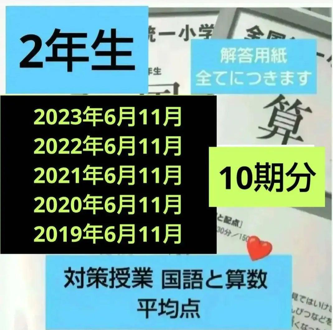 認定講習会テキスト 第29回呼吸療法