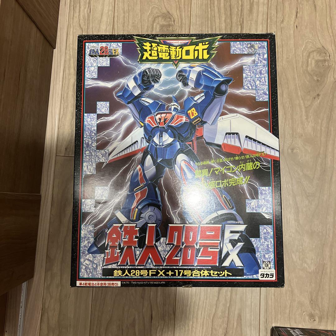 未開封　鉄人28号FX ブラックオックス　フィギュア　レトロホビー　超電動ロボ RIOBOT 超電動ロボ 鉄人28号FX ブラックオックス (完成品