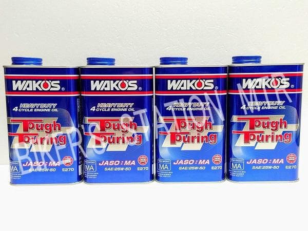 送料込！　ワコーズ　タフツーリング　エンジンオイル　25W-50　4Lセット