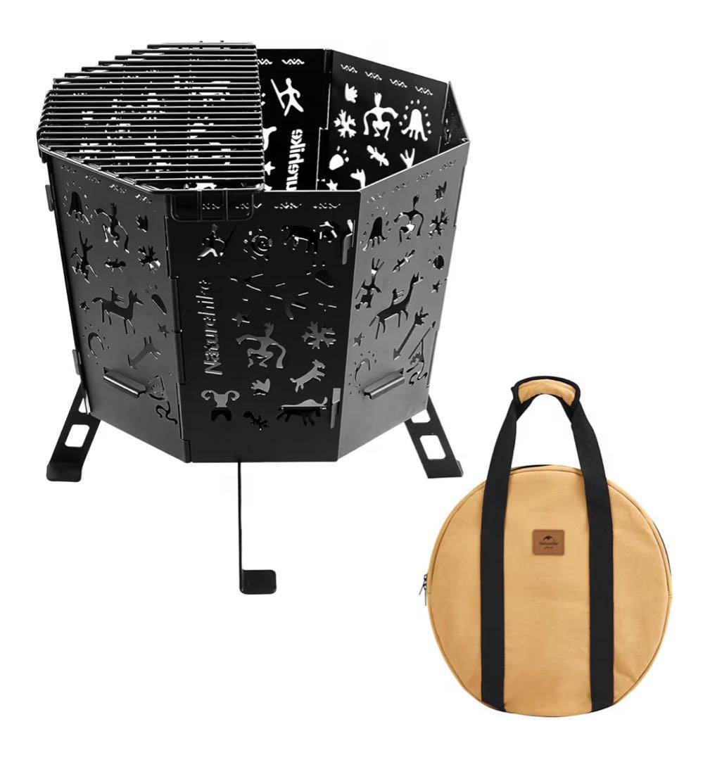 Naturehike 焚き火台