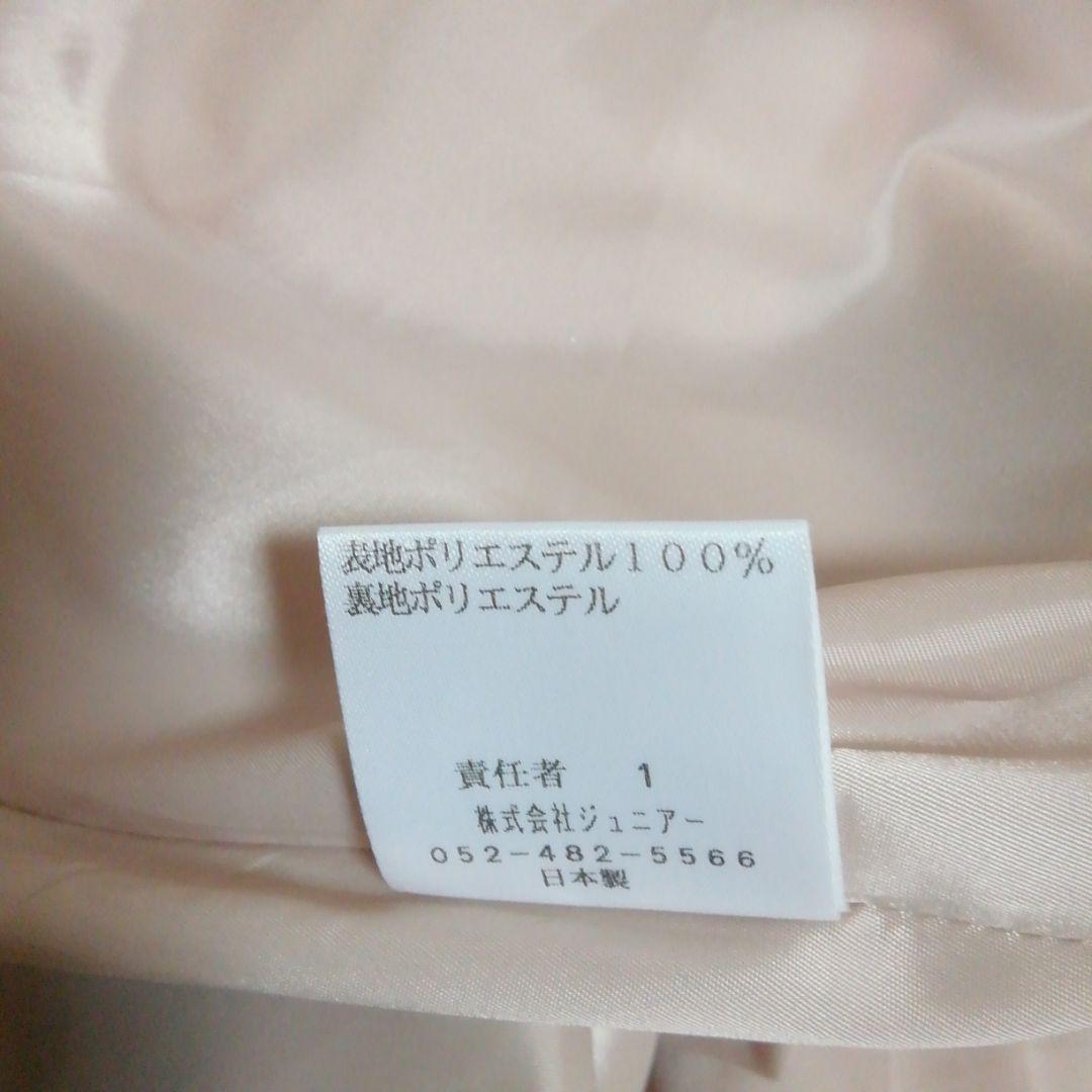 りがとうご╦ りんりん様専用 グログラン ローズ柄 ワンピース NFXj5-m21226864163 ローズティアラ オットマン のオリジナ