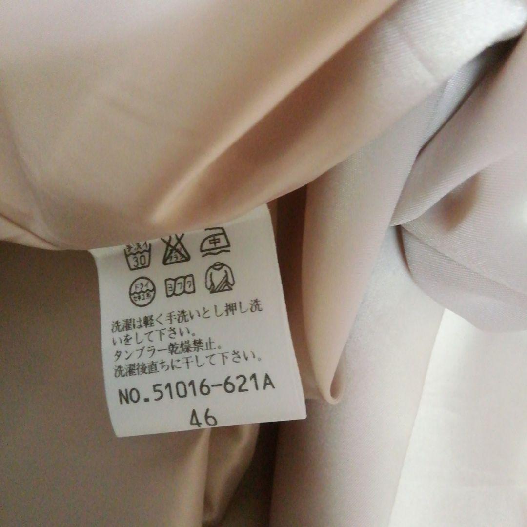 りがとうご╦ りんりん様専用 グログラン ローズ柄 ワンピース NFXj5-m21226864163 ローズティアラ オットマン のオリジナ