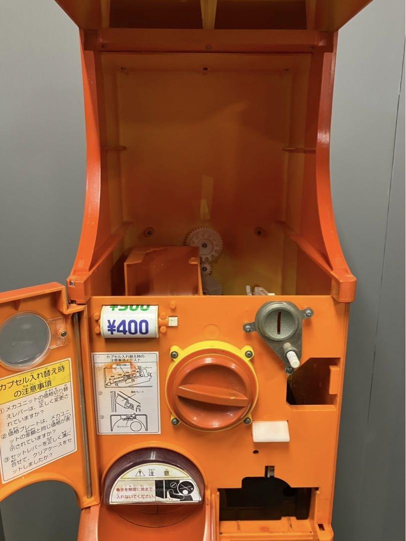送料込みC-39 バンダイ カプセルステーション　上段下段【ガチャガチャ本体】