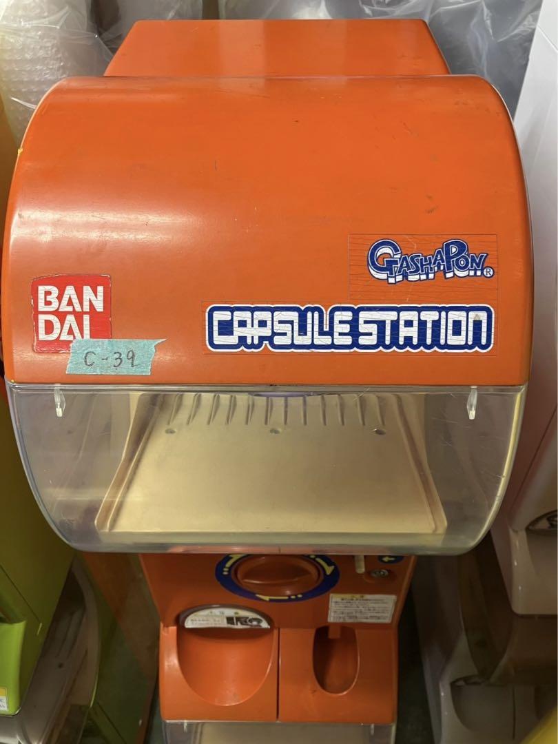 送料込みC-39 バンダイ カプセルステーション　上段下段【ガチャガチャ本体】