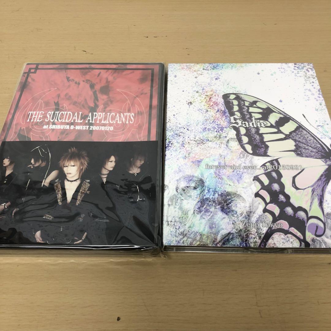 【新品】Sadie LIVE DVD 2枚セット 1st & FINAL