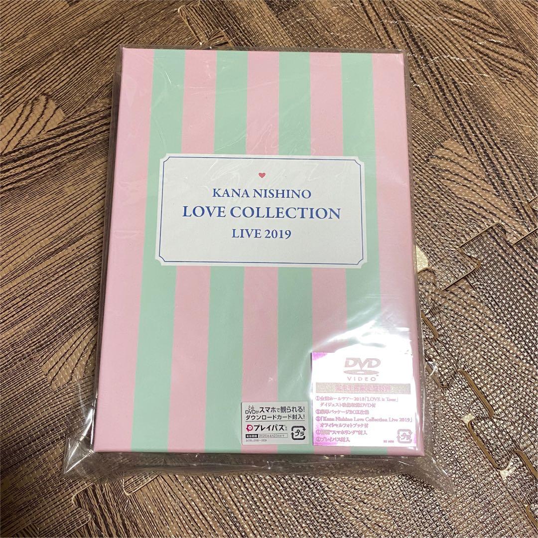 西野カナ Kana Nishino Live Collection Love ミュージック 5 Off Themtransit Com 西野カナ Kana Nishino Live Collection Love ミュージック 5 Off Themtransit Com