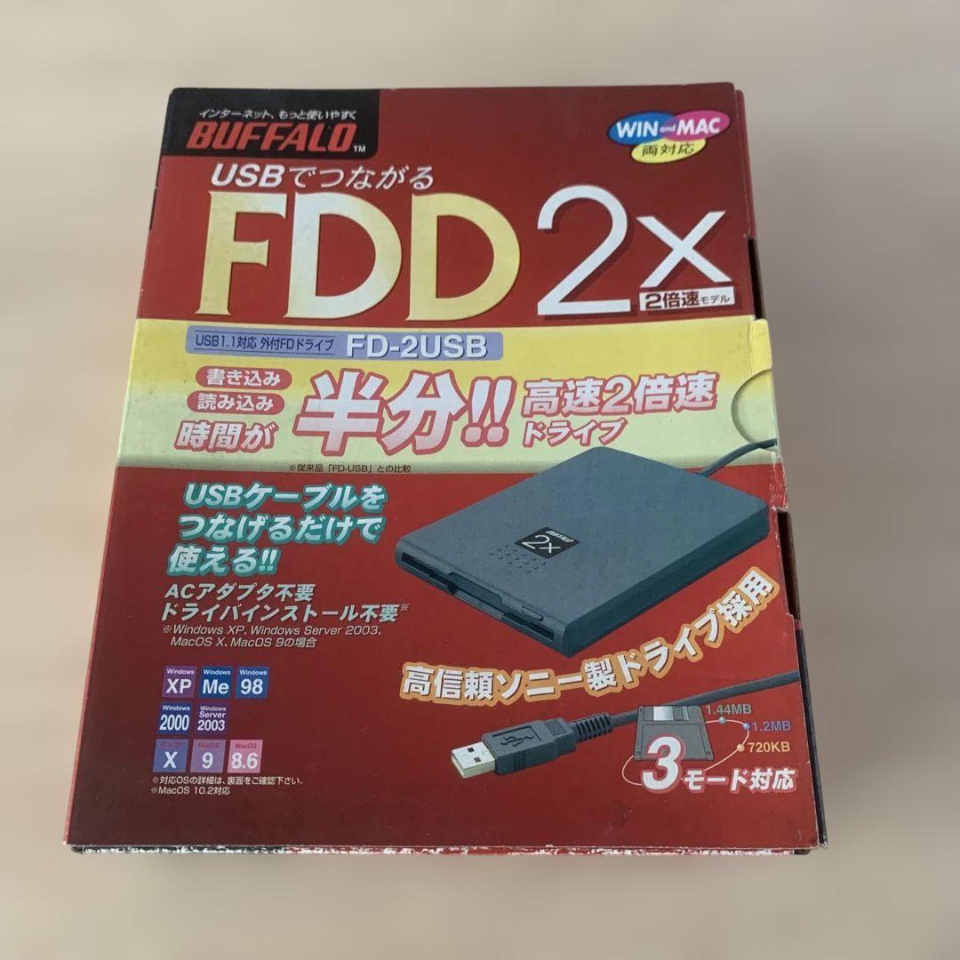 ニャッピー様専用BUFFALO FD-2USB フロッピーディスクドライブ