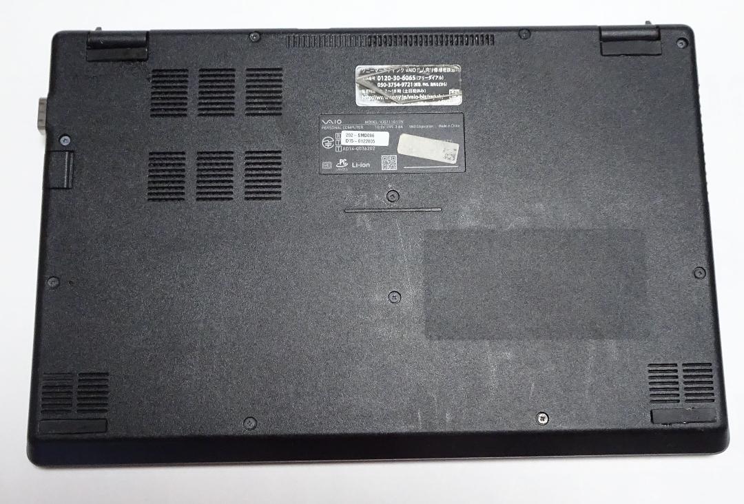 SONY VAIO S11 VJS111D11N i7 SSD Office - メルカリ