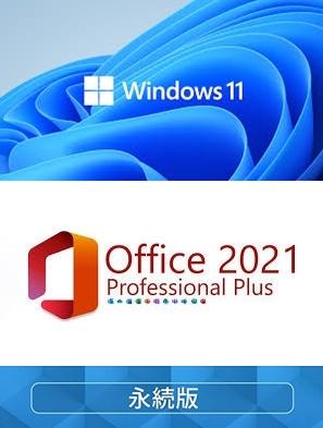B65ER/8世代i5/SSD1TB/32GB/フルハイビジョン/office② 画像8