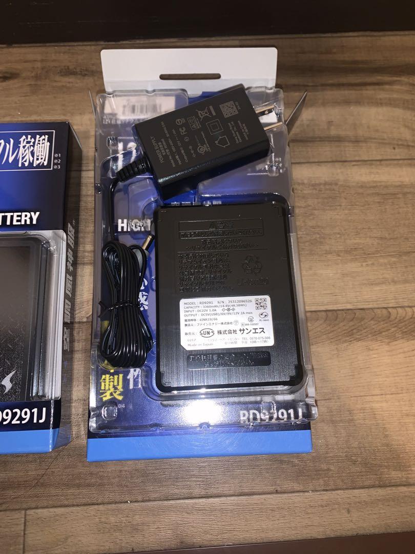 サンエス製 12V 45時間フル充電バッテリー RD9291J