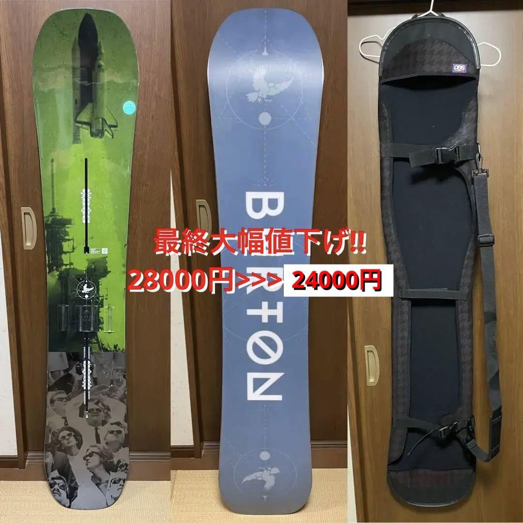 2018 BURTON PROCESS FlyingV 155cm ケース付