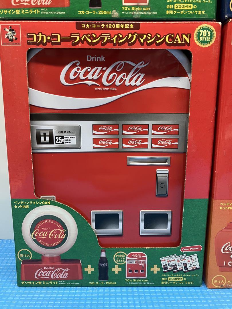 コカ・コーラ 120周年記念 ベンディングマシンCAN 4種セット - メルカリ