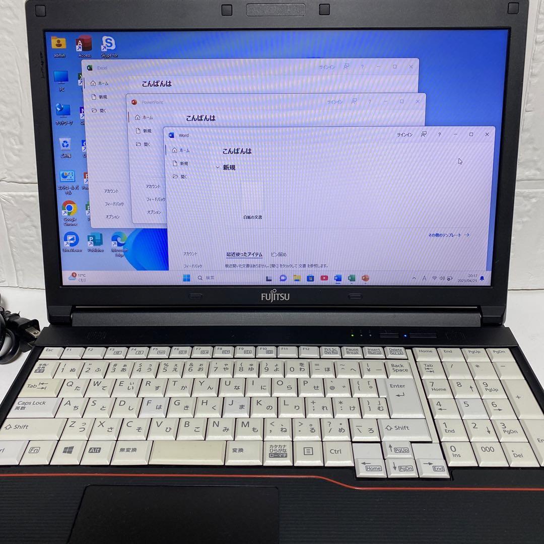 Windows11 オフィス2024年Core i5 SSD 256GB 富士通