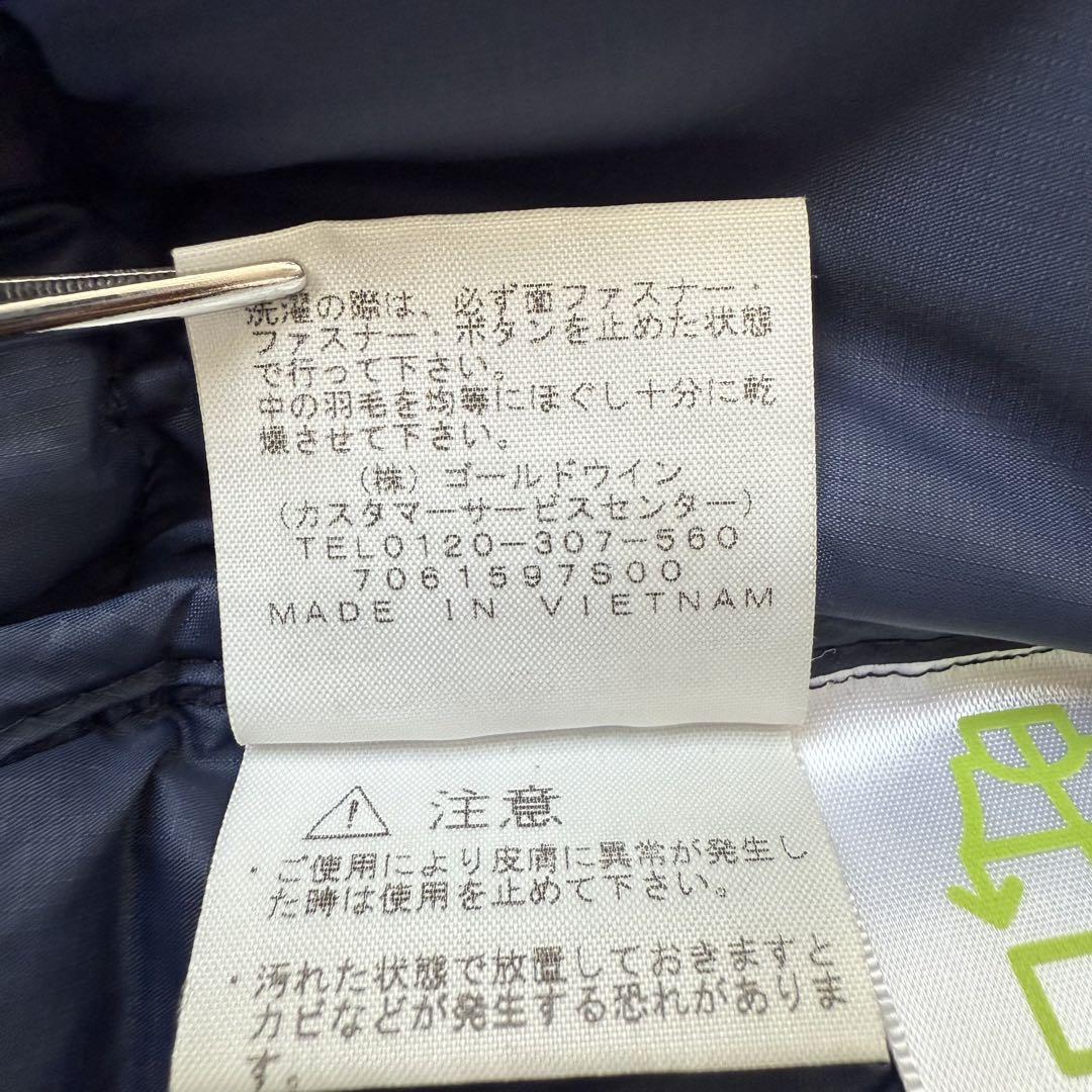 【大人気✨】ザノースフェイス アコンガクアフーディー ダウン ネイビー 140