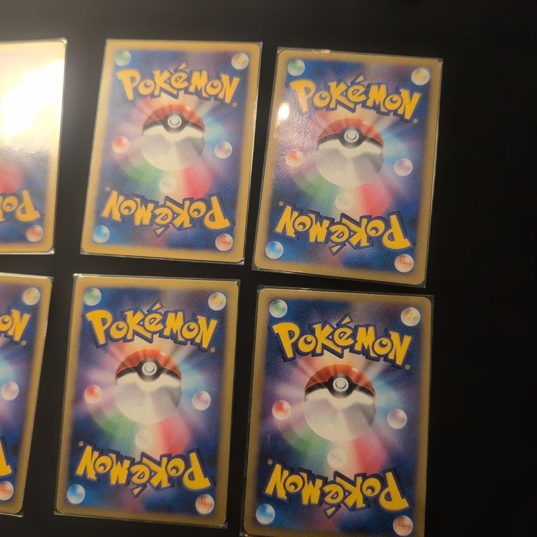 基本悪エネルギー legend レジェンド シルエット ブラッキー 19枚セットやや傷や汚れあり STEELWINDOWSANDDOORS_COM