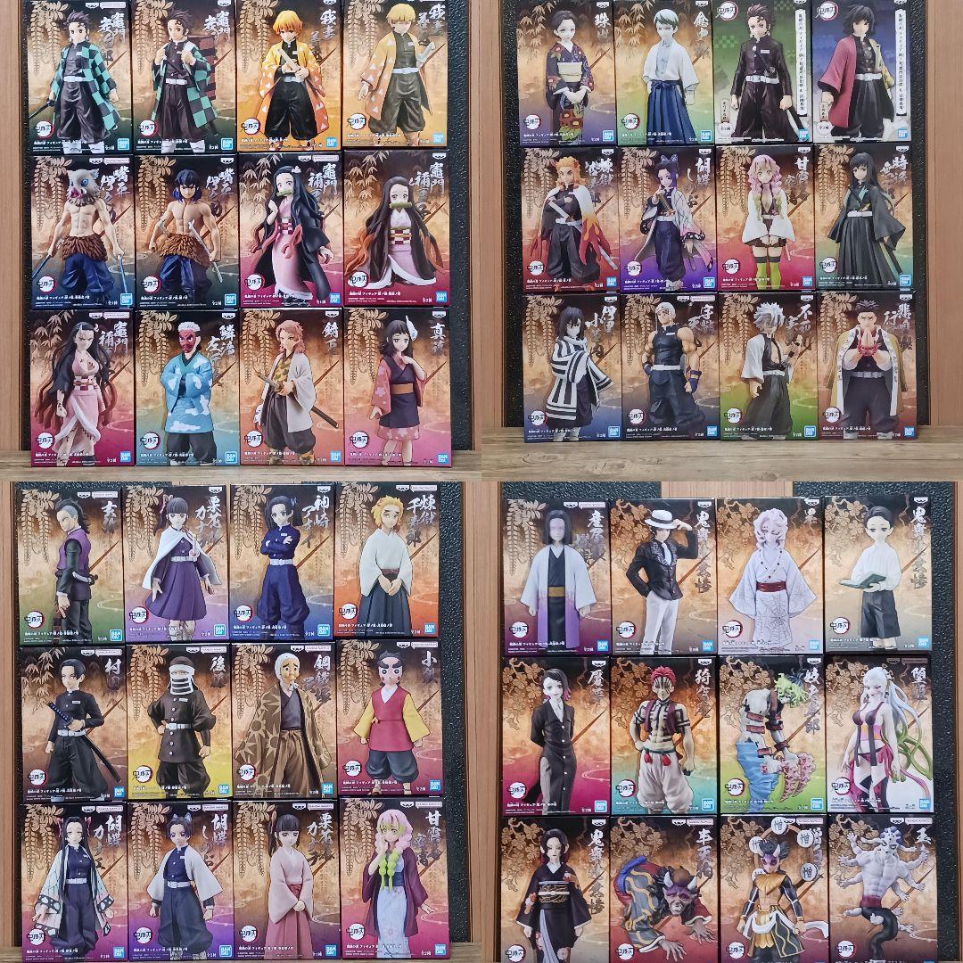 鬼滅の刃　フィギュア　絆ノ装　鬼ノ装　49体セット　まとめ売り　開封品