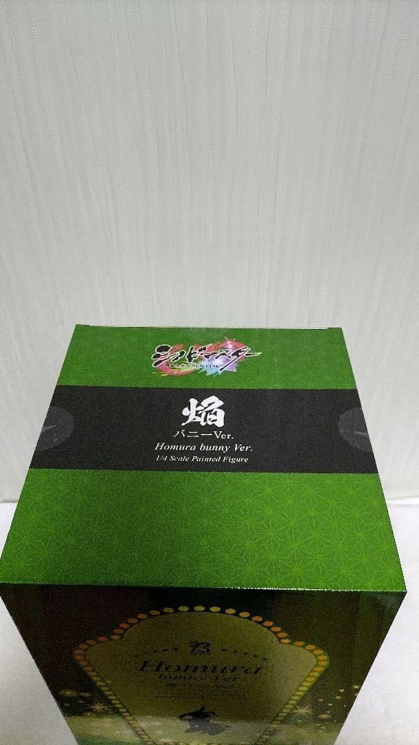 ♠ 開封品