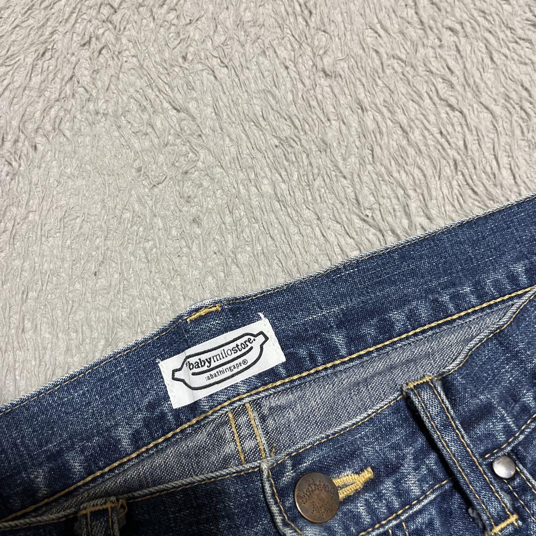 APE BAPE KAWS BABY MILO デニム　ファレルカモ　パンツ