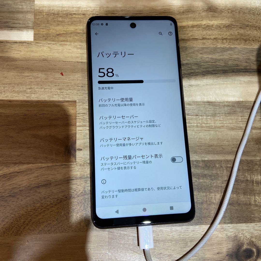 C190 ジャンクSIMロック解除済み MOTOROLA moto g24