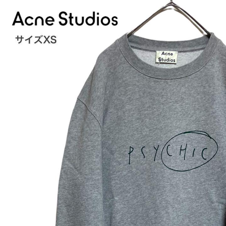 美品】Acne Studios アクネ ストゥディオズ スウェット トレーナー - メルカリ 美品】Acne Studios アクネ ストゥディオズ スウェット トレーナー - メルカリ
