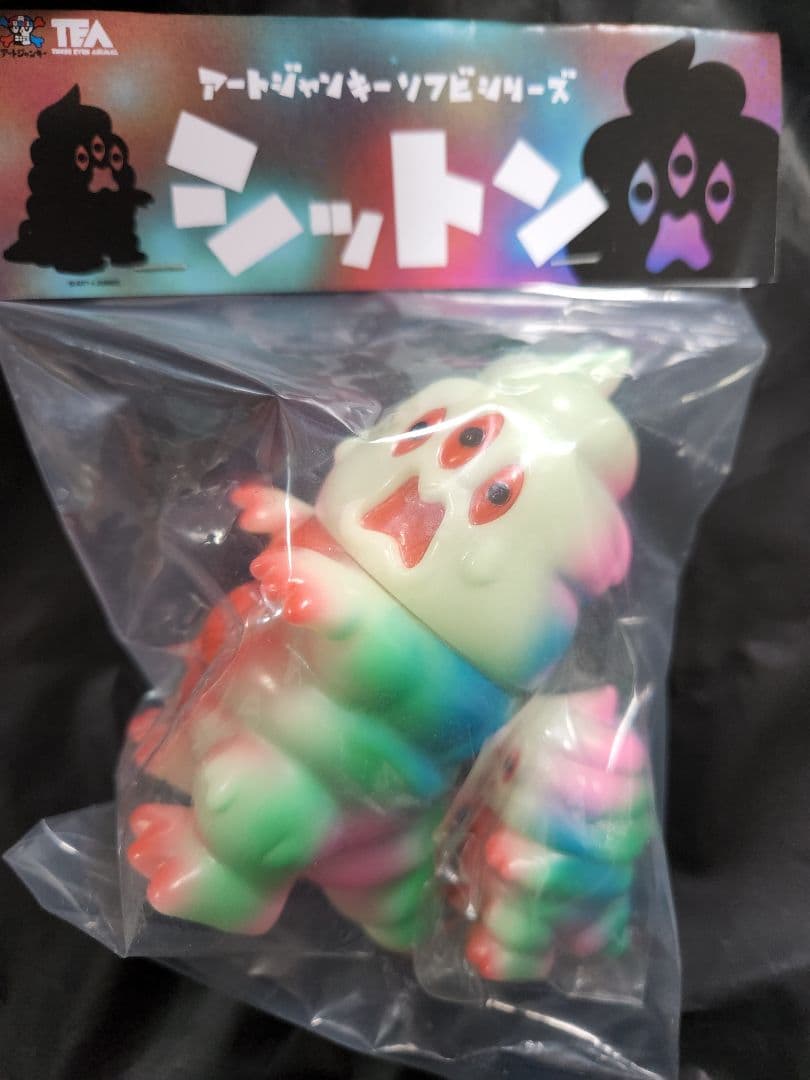 ☆未使用品☆ クロックマンiD ピンク タカラトミーアーツ希少！