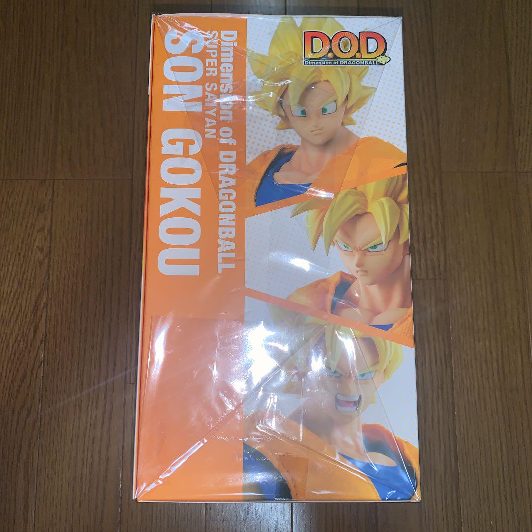 本物保証低価 ドラゴンボールフィギュア SA2c8-m21237163931 安い即納