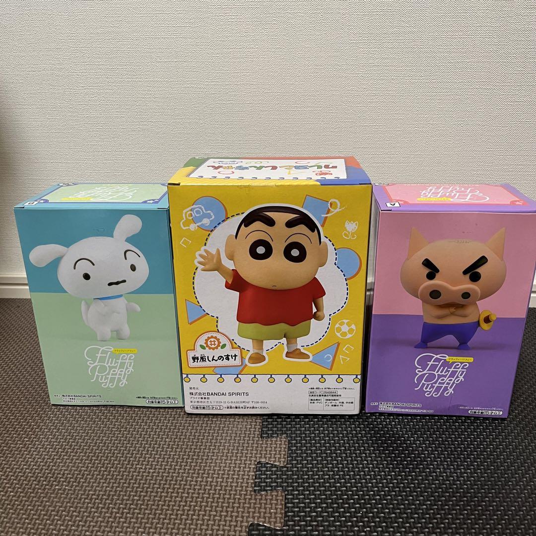 クレヨンしんちゃん　フィギュア　ソフビ　ひざ掛け　グッズ　まとめ売り クレヨンしんちゃん フィギュア ソフビ ひざ掛け グッズ まとめ売り