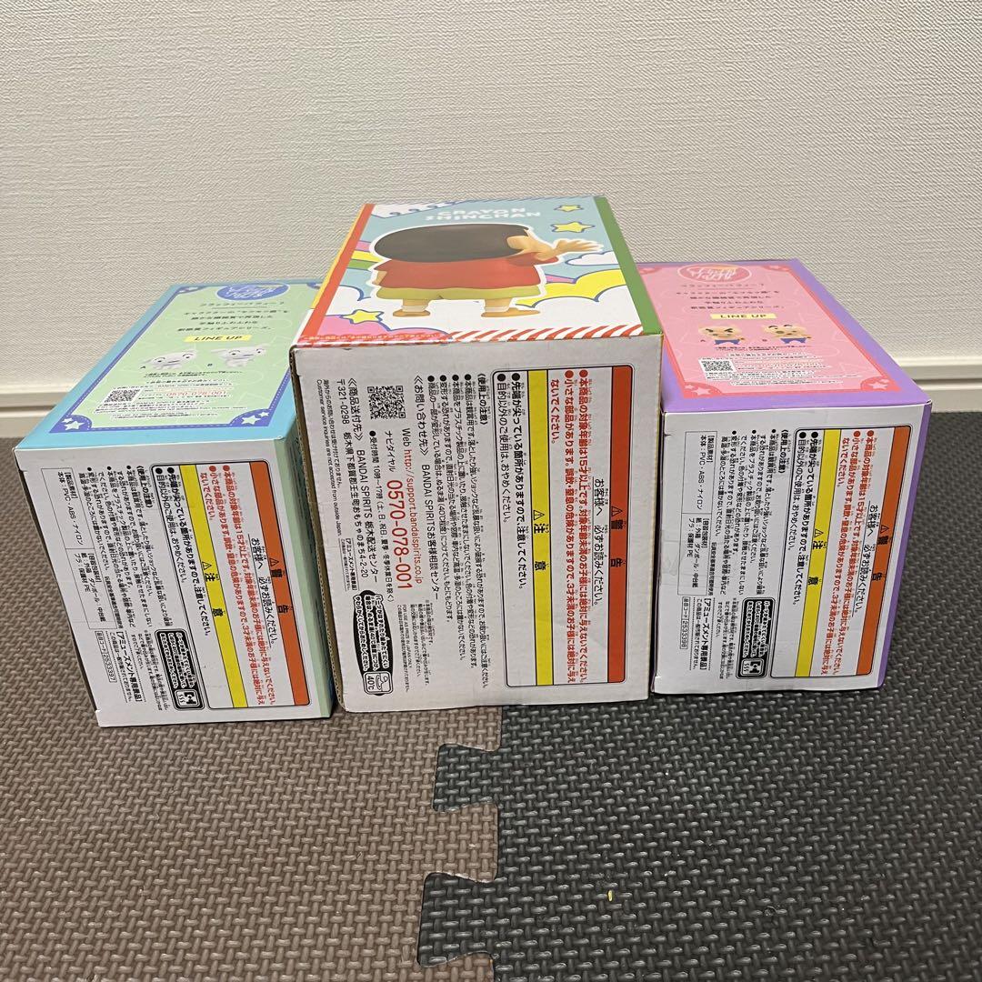 クレヨンしんちゃん　フィギュア　ソフビ　ひざ掛け　グッズ　まとめ売り クレヨンしんちゃん フィギュア ソフビ ひざ掛け グッズ まとめ売り