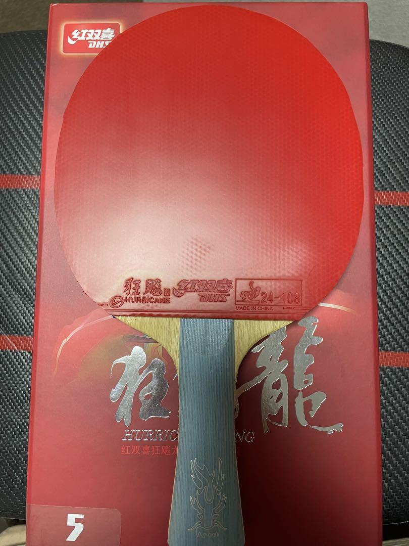 Aiu様専用 画像2