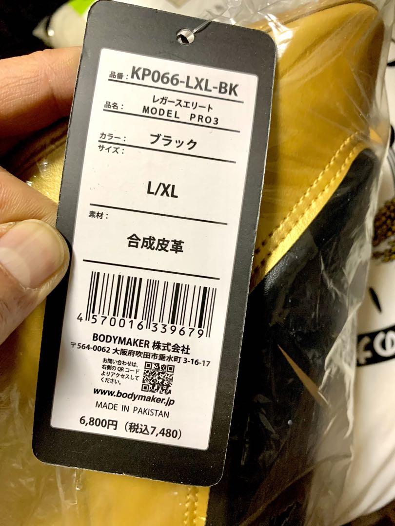 新品タグ付き レガース 新品 脛当て レッグガード キックボクシング ムエタイ