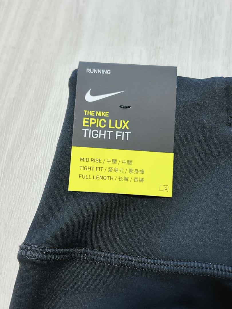 NIKE ナイキ エピック ウィメンズ ミッドライズ ランニングレギンス タイツ