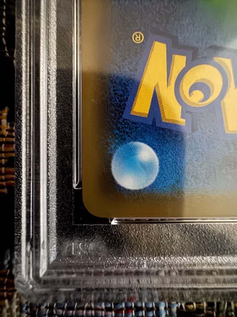 ブラッキー&ダークライGX sa psa10 SR SM12a ブラッキー&ダークライGX sa psa10 SR SM12a