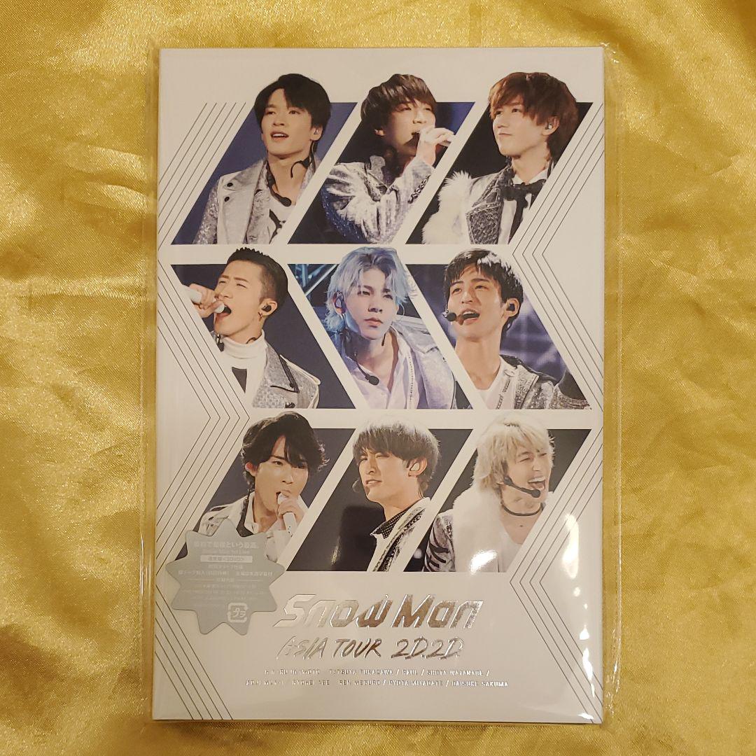 楽天ブックス: Snow Man ASIA TOUR 2D.2D.(DVD3枚組 通常盤