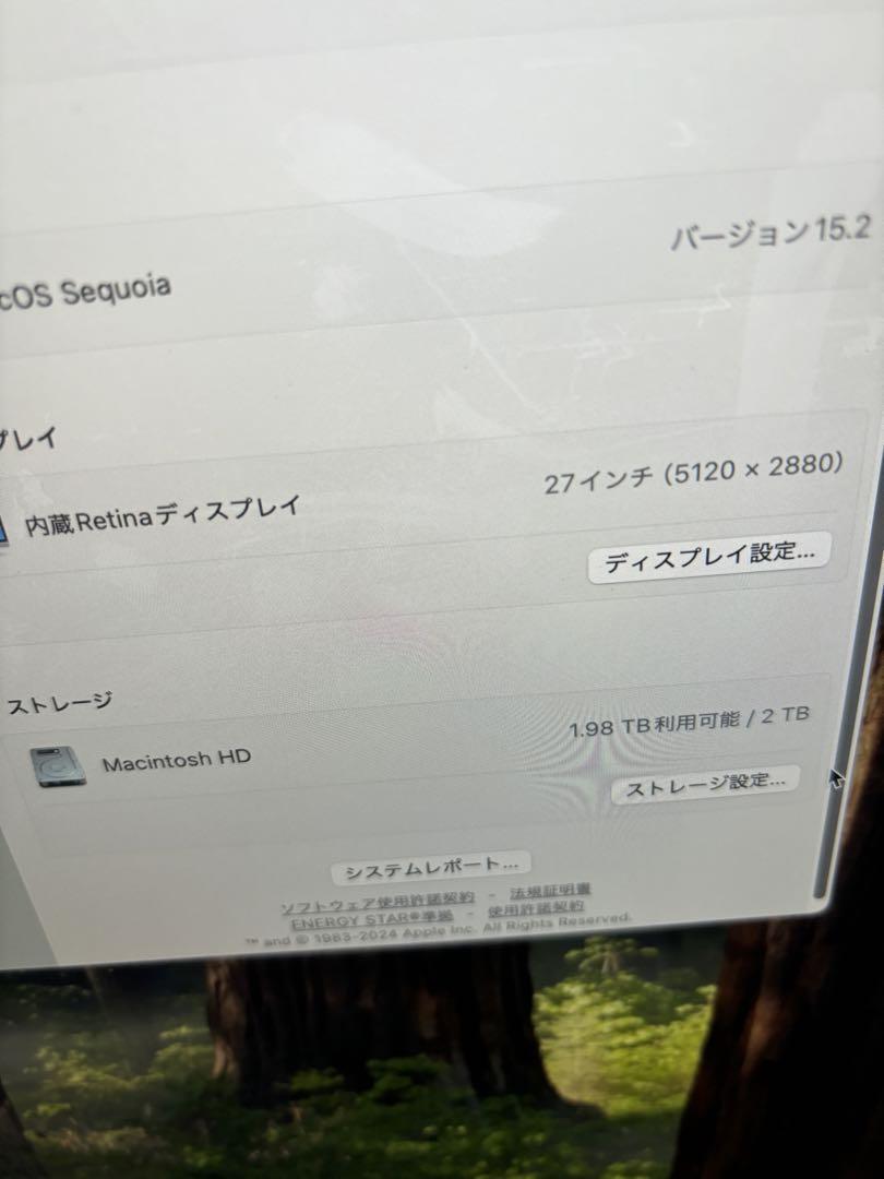 5K 27-inch