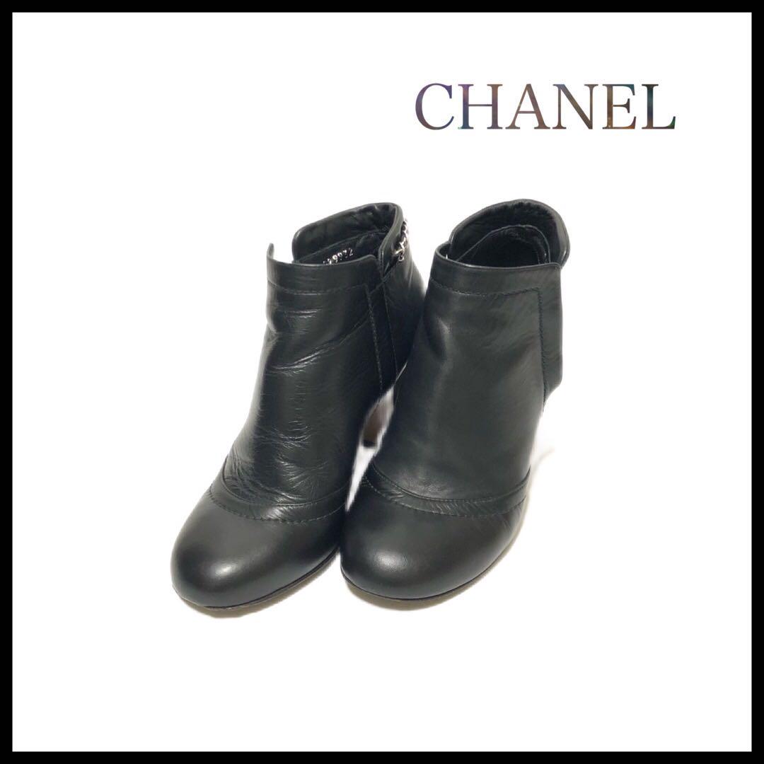 10％OFF】 【美品】CHANELシャネル ショートブーツ ココマーク レザー ...