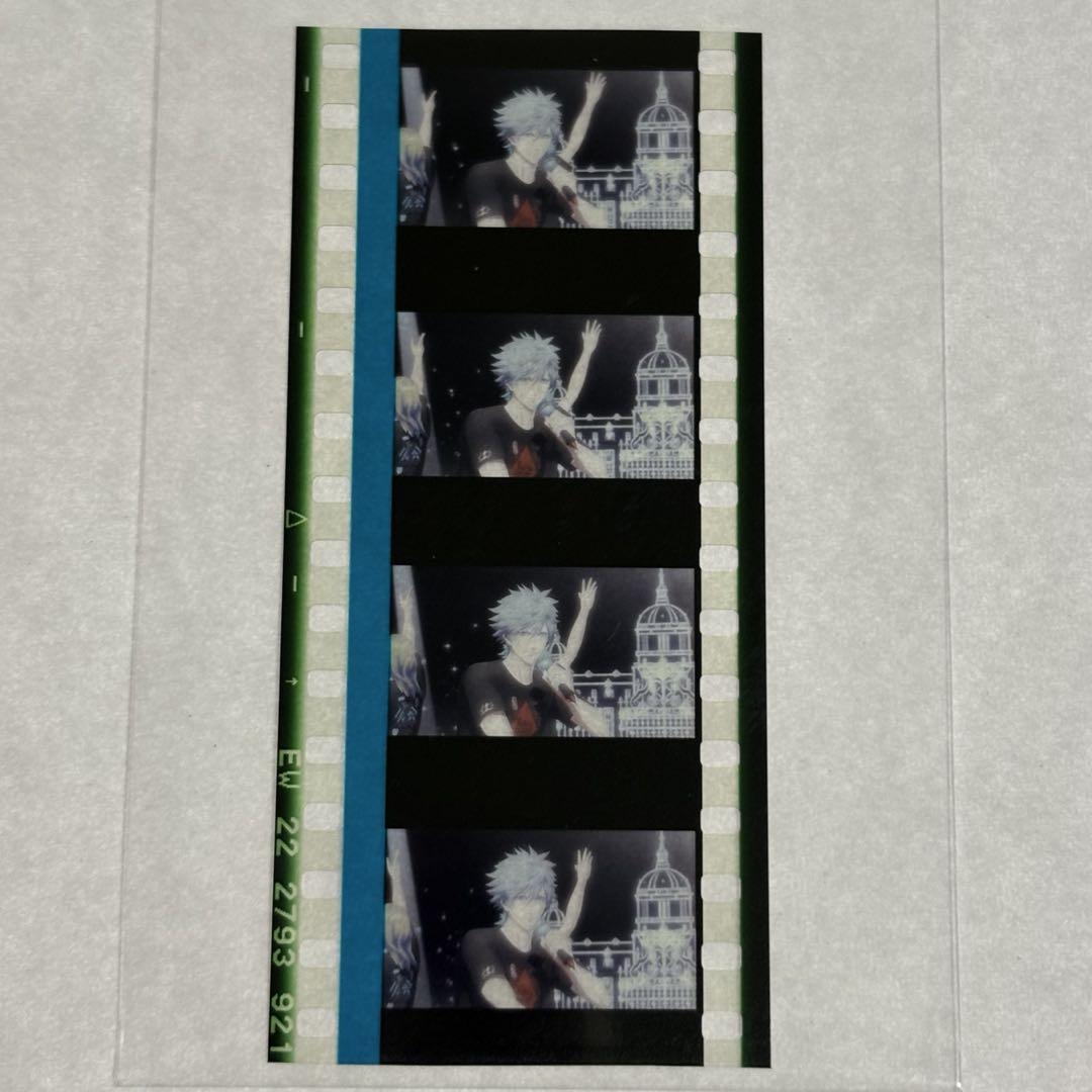 全コマ変化あり うたプリ タブナイ 入場特典 コマフィルム 蘭丸 RttR うたプリ タブナイ コマフィルム 黒崎蘭丸 9 - メルカリ
