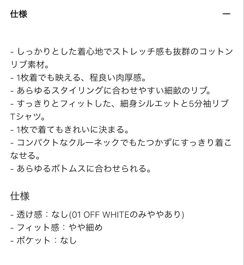 のサムネイル